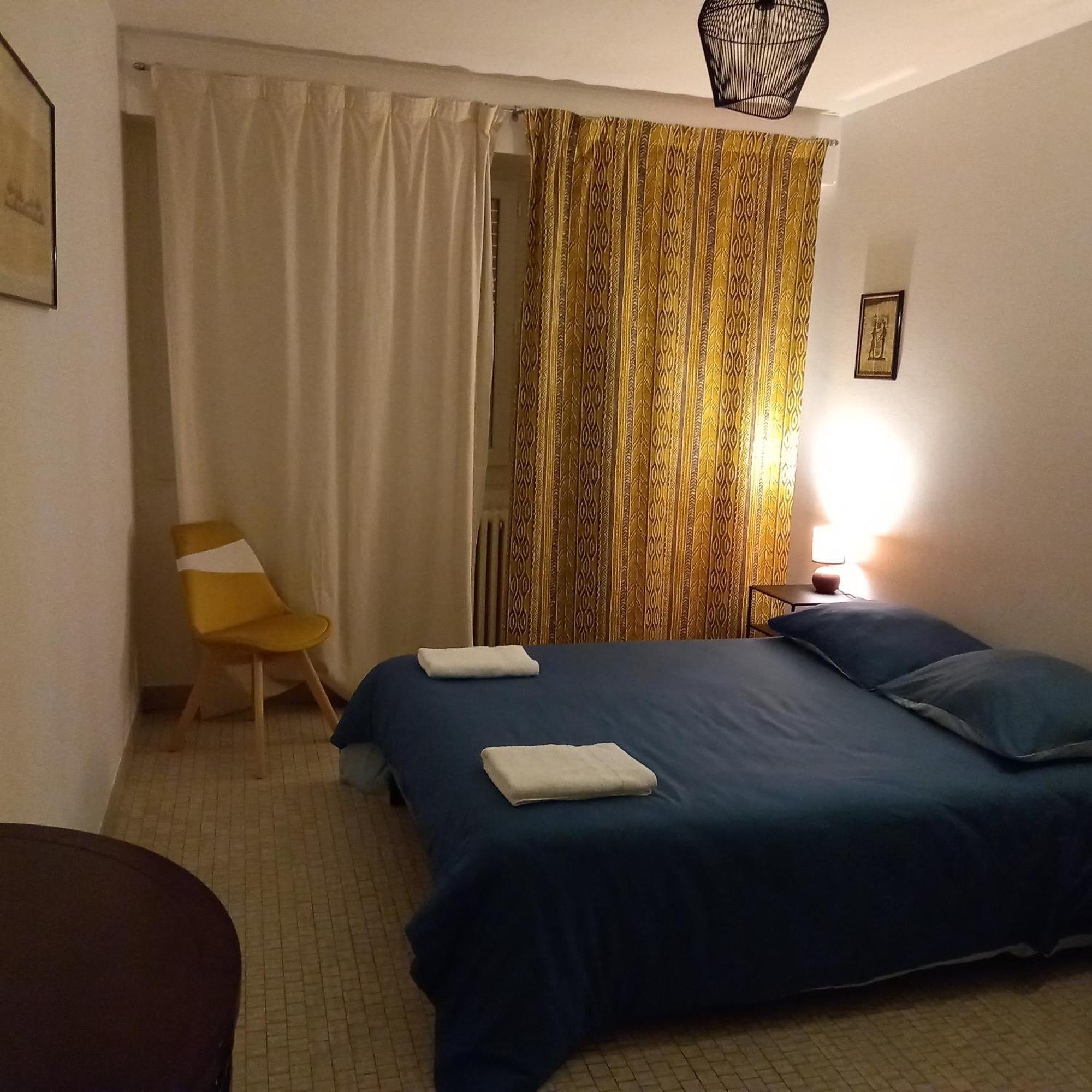La Gisiere, Chambres D'Hotes Challans Buitenkant foto